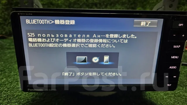 Panasonic CN ����