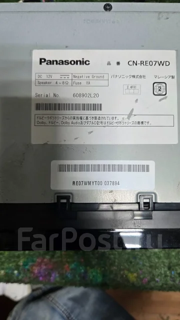 Panasonic CN ����