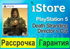 ����. ����