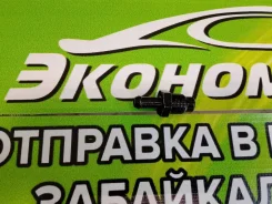 ������ ��������� ����� (�����) 1 NZ 1220421011 ����