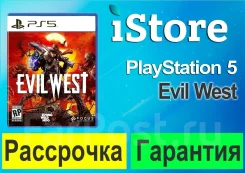 ����. ����