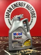 Mobil Super 3000 X1. 5W-40, �������������, 1��. ����