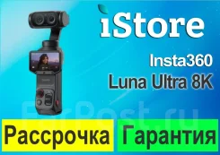 Insta360 ����