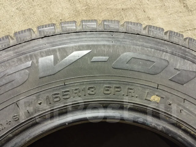 Dunlop DSV-01. ������, ��� �����, �/�, ����� 5 % ����