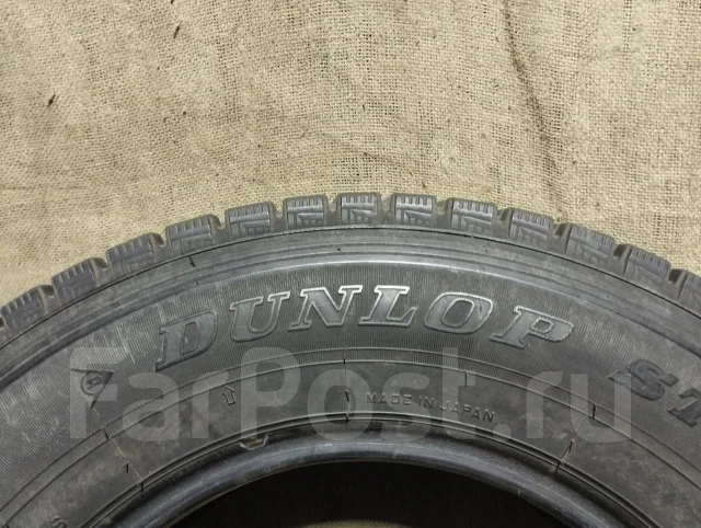 Dunlop DSV-01. ������, ��� �����, �/�, ����� 5 % ����