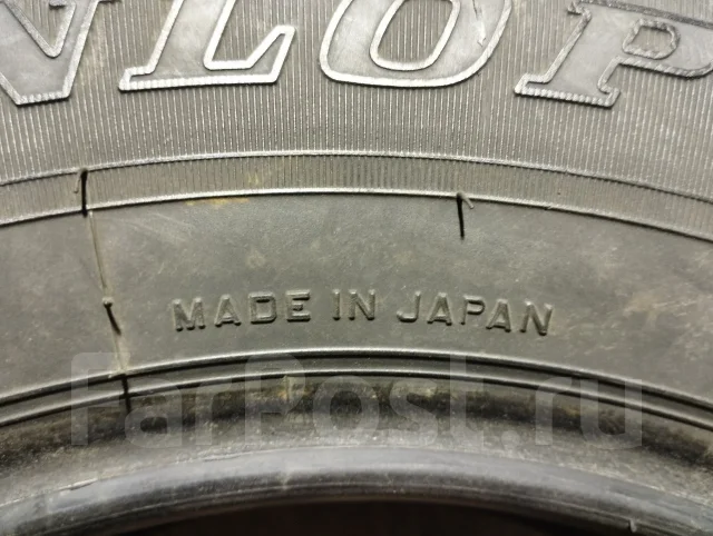 Dunlop DSV-01. ������, ��� �����, �/�, ����� 5 % ����