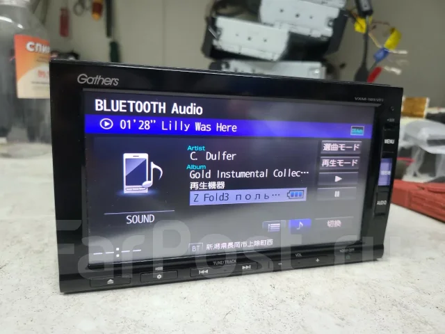 Gathers VXM-185VFi ����