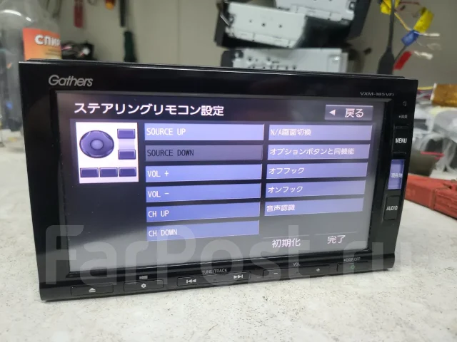 Gathers VXM-185VFi ����