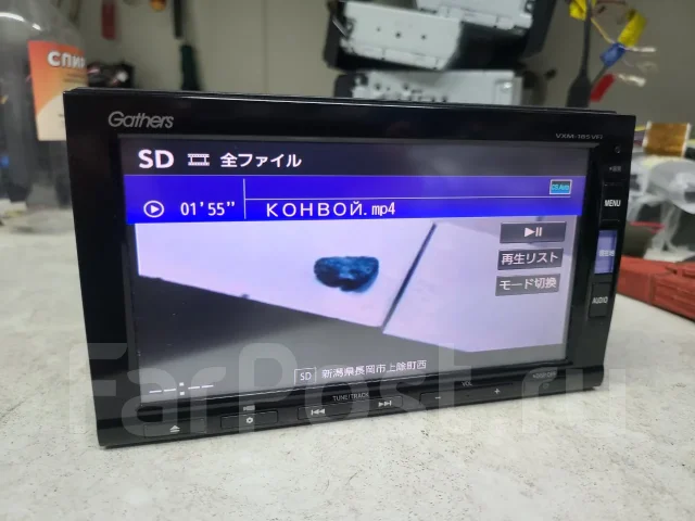 Gathers VXM-185VFi ����