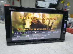 Gathers VXM-185VFi ����