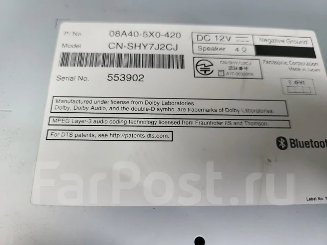 Gathers VXM-185VFi ����