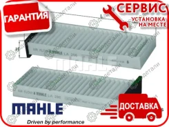 ������ ������ (��������) � ��������� � ��������� [LA296S] LA296S ����