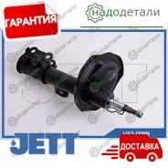 ������ JETT V32-008R (338022) � ��������� � ��������� [V32008R] V32008R ����