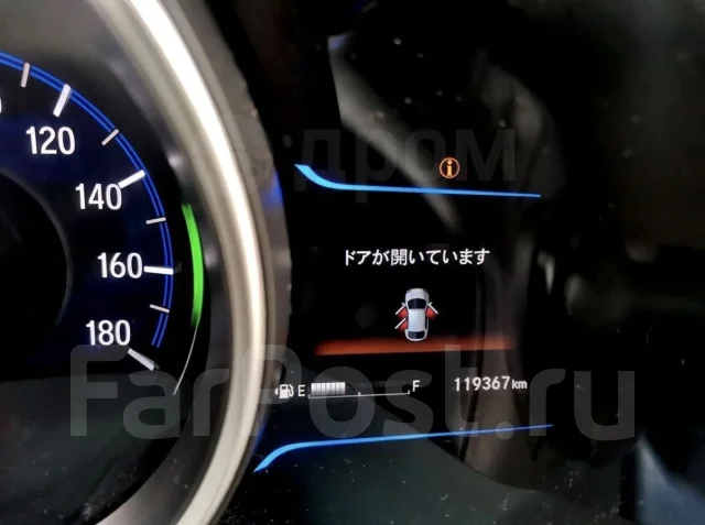 Honda Fit. �������, ��������, 1.5 (110��.�.), ������, 119 000����. �� ����