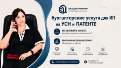 ��������� ��� �� �� ��� � �������, ��� �� �� ��� + ��� ����