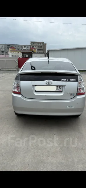Toyota Prius. ��������, ��������, 1.5 (76��.�.), ������, 105 391����. �� ����