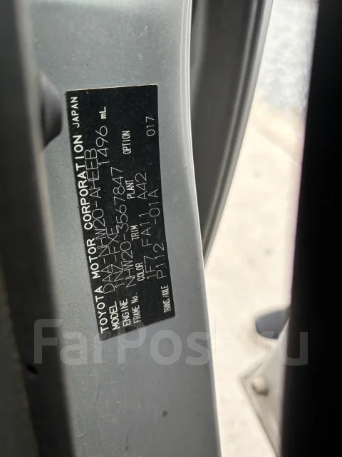 Toyota Prius. ��������, ��������, 1.5 (76��.�.), ������, 105 391����. �� ����