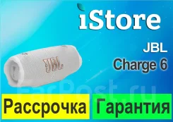 ������� �����������. ����