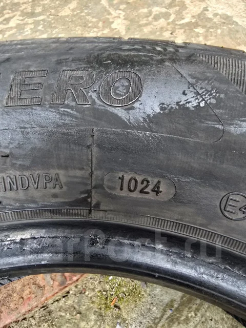 Arivo Premio ARZero. ������, 2024 ���, �/�, ����� 10 % ����