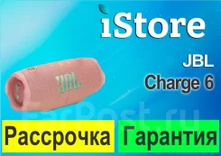 ������� �����������. ����