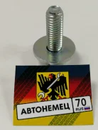 ���� �������� VAG N90628902 N90628902 ����