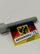 ���� ��������� ����� Febi 03004 03004 ����