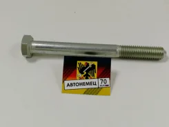 ���� �������� Febi 21481 21481 ����