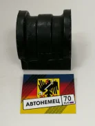 ������ ��������� ������������� Febi 27642 27642 ����
