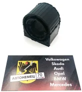 ������ ��������� ������������� Febi 177075 177075 ����