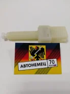 ����������� ����-������� AutoMega 150021510 150021510 ����