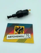 ����������� ����-������� ERA 330429 330429 ����