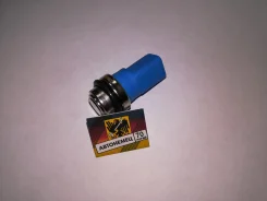 ������ ��������� ����������� ERA 330231 330231 ����