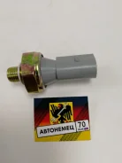 ������ �������� ����� 0,9 TSN 41450 41450 ����