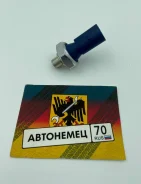 ������ �������� ����� 2,5-2,8 Stellox 0608040SX 0608040SX ����