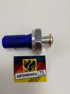 ������ �������� ����� 2,5 Febi 180635 180635 ����
