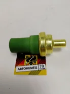 ������ ����������� ����������� �������� Febi 32510 32510 ����