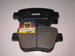 ������� ��������� ������ ADR 000025BSX 000025BSX ����