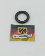 ������ �������������� �������� AUTO-GUR RR336 RR336 ����