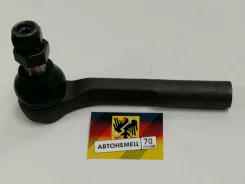 ���������� ������� ����� ZentParts Z10969 Z10969 ����