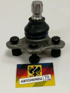 ����� ������� �����, ������ Stellox 5200348SX 5200348SX ����