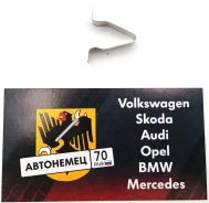 �����-����� VAP VW4A0867276A VW4A0867276A ����