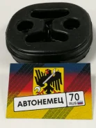 ������ ��������� FA1 113954 113954 ����
