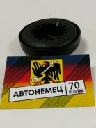 ��������� ����� ��������� ������������ FAG 713000820 713000820 ����