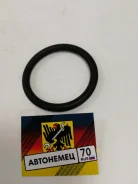 ��������� ������� ���������� Febi 29752 29752 ����