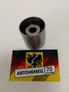 ����� ��� �������� Stellox 0340034SX 0340034SX ����