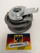 ����� ��� �������� Pilenga PTP2526 PTP2526 ����