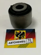����������� ����������� ������ ������ �������� Stellox 7700958SX 7700958SX ����