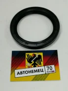������� ������������� ����� (48�62�8) 95gby48620808l 95GBY48620808L ����