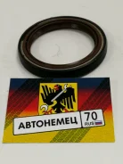 ������� ��������� �������� (42�55�7) Stellox 3400024Sx 3400024SX ����