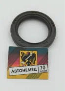 ������� ��������� �������� Stellox 3400005SX 3400005SX ����